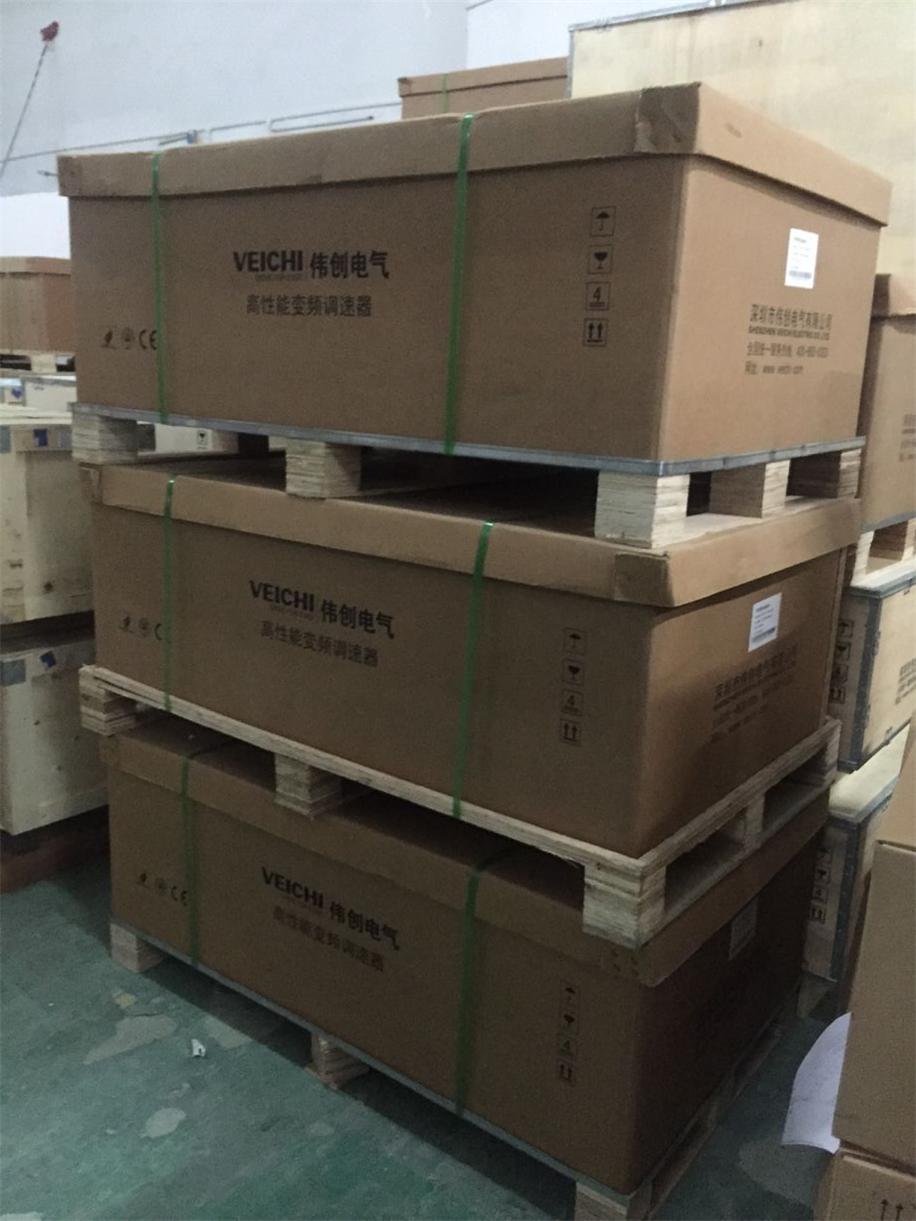 模具紙箱包裝